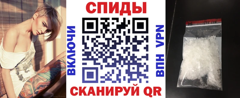 продажа наркотиков  Подпорожье  АМФ Розовый 