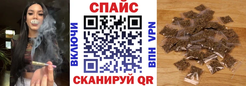 БУТИРАТ вода  как найти   Подпорожье 
