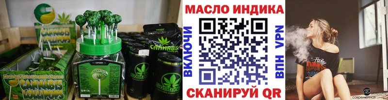 Canna-Cookies марихуана  цена   Подпорожье 