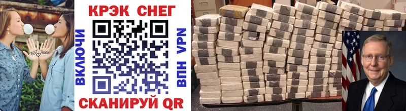 Cocaine 98%  Подпорожье 