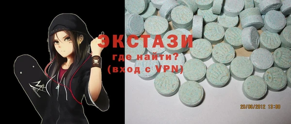 герыч Надым