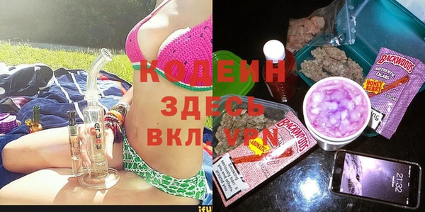 героин Навашино