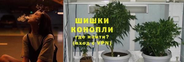 героин Навашино