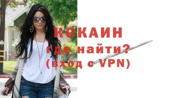 героин Навашино