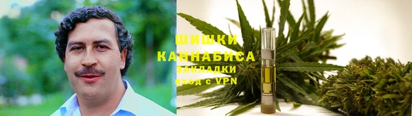 герыч Надым