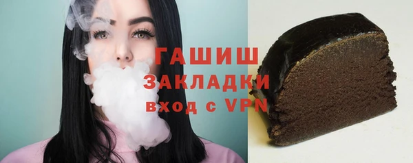 героин Навашино
