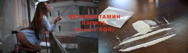 дмт Бежецк