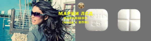 герыч Надым