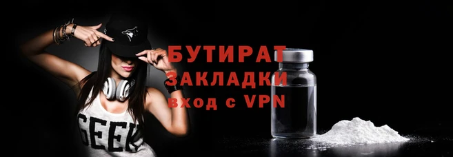 героин Навашино