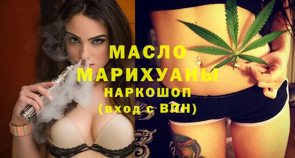 дмт Бежецк