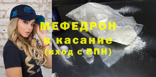 героин Навашино