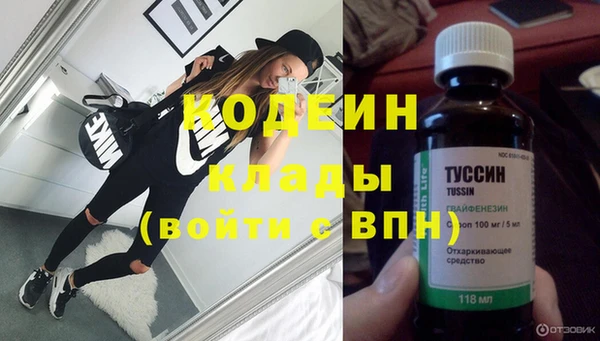 героин Навашино