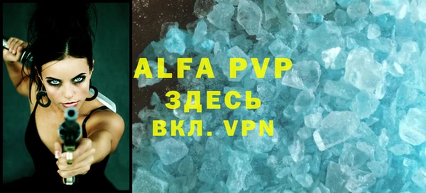 героин Навашино