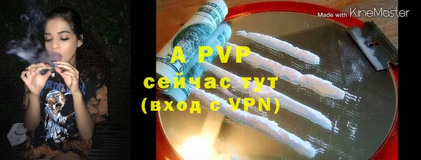 героин Навашино
