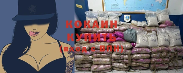 героин Навашино