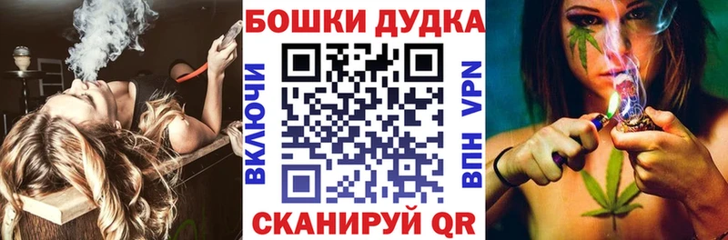 Марихуана OG Kush Подпорожье